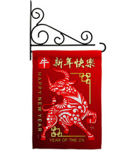 Ox Chinese New Year - Impressions Decorative Metal Fansy Wall Bracket Garden Fla - £22.09 GBP