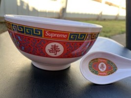 Supreme Longevity Soup Set Bowl and Spoon 2016 - $51.47