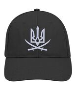 Ukrainian Trident Swords Hat Black Baseball Cap Patriotic Embroidered Ad... - €18,74 EUR