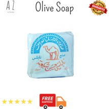 Camel Nablus Palestine Nabulsi Olive Oil Soap Pure Natural صابون الجمل ا... - $214.34 MXN+