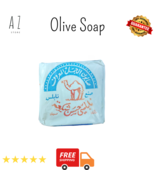 Camel Nablus Palestine Nabulsi Olive Oil Soap Pure Natural صابون الجمل ا... - $209.55 MXN+
