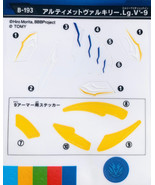 TAKARA TOMY Beyblade Burst Ultimate Valkyrie Sticker Set B-193 - £14.15 GBP