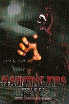 Haunting Kira Movie Promo Card - $1.95