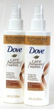 2 Bottles Dove 6.8 Oz Care Between Washes Reshape &amp; Rehydrate Re Styling... - £21.17 GBP