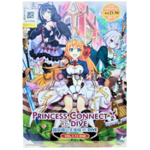 Item image 6