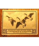 US Department of Agriculture Migratory Bird Hunting Stamp void date of 6... - £31.34 GBP