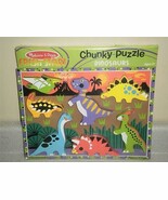 MELISSA &amp; DOUG- #3747 DINOSAURS CHUNKY PUZZLE- NEW - $14.20