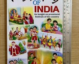 FESTIVAL DELL&#39;INDIA libro inglese, illustrato, SPEDIZIONE GRATUITA - $26.06