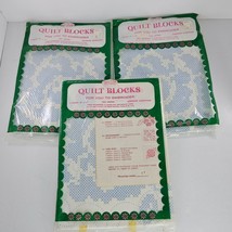 Vintage WonderArt Quilt Blocks Set of 3 18&quot; x18&quot; #1298 - £19.65 GBP