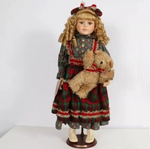Collectable Soft Expressions Madeline 30&quot; Collectors Choice by DanDee Doll Bear - £136.36 GBP