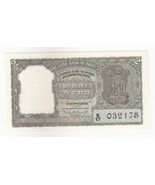 India, 2 Rupees, 1962-67, P.C. Bhattacharya Sign, Tiger Face Issue, P231... - $29.39