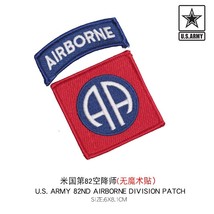 Vietnam War Us Army M65 Field Jacket Shirt Rank Badge Embroidery Military - £111.65 GBP