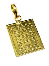 Sun Deity Shree Surya Yantra 9 planetas medallón colgante hindú sánscrito... - £10.92 GBP
