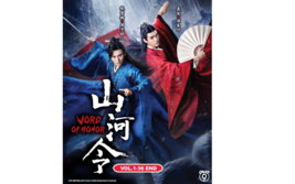 DVD Chinese Drama Word Of Honor Series(1-36 End) English Subtitle All Region - £35.64 GBP