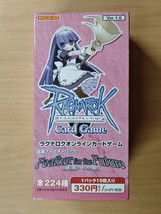 Ragnarok Online Trading Card Game Booster Box 15 Packs Feather for the F... - $499.00