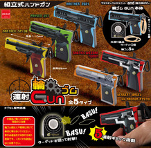 Rubber Band Rapid-fire Assembled Handgun Vol 1 - £10.38 GBP