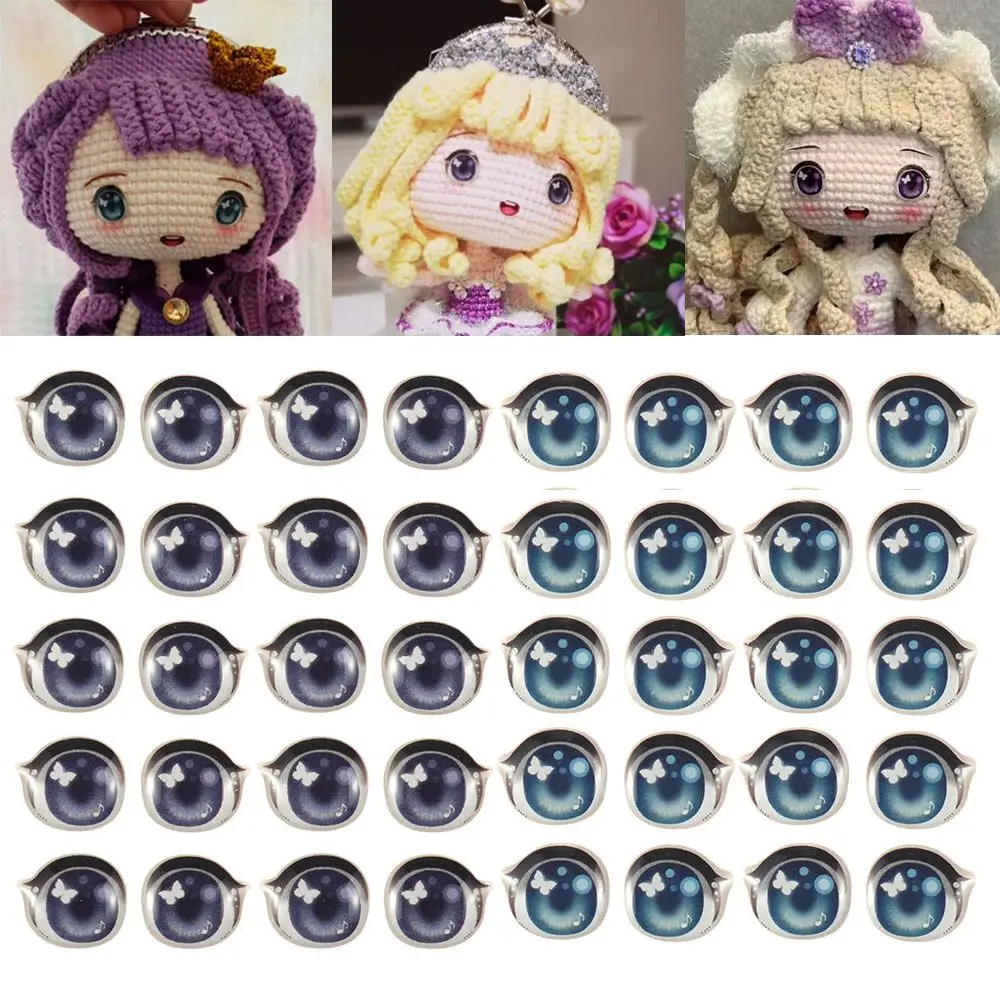 10 Pairs Long Eyelashes Cute Butterfly Cartoon Eyes Stickers Anime Figurine Doll - £8.53 GBP+