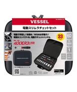 VESSEL Cordless Electric Slim Ratchet Set with 31 Socket Bits 400ER3-1M - $158.35