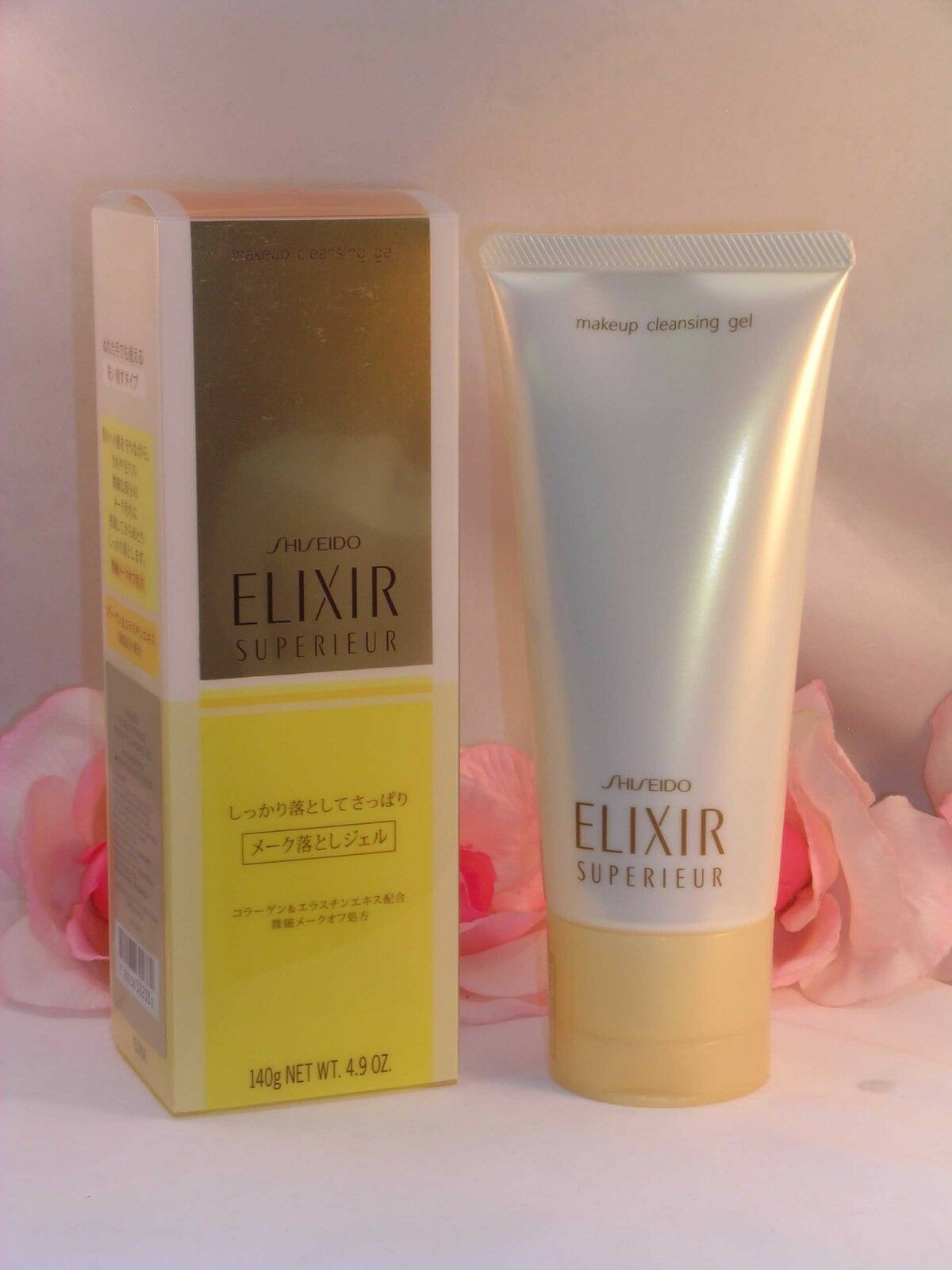 New Shiseido Elixir Superieur Cleansing Gel 4.9 oz / 140 g Full Size Tube - £16.66 GBP