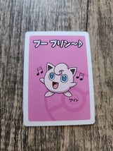 Jigglypuff Babanuki Pokemon Babanuki Old  Maid Japanese Card US Seller - $2.40