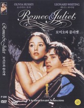 Romeo &amp; Juliet (1968) Olivia Hussey / Leonard Whiting DVD NEW *SAME DAY SHIP* - £15.97 GBP