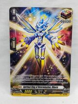 Spiritual King Of Determination Olbaria Cardfight Vanguard Trading Card - $6.92 CAD
