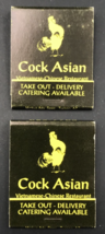 2 Cock Asian Vietnamese Chinese Restaurant Matchbook Tucson AZ Full 20 Unstruck - £7.58 GBP