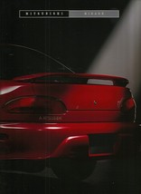 1993 Mitsubishi MIRAGE sales brochure catalog US 93 ES LS Coupe - £4.70 GBP