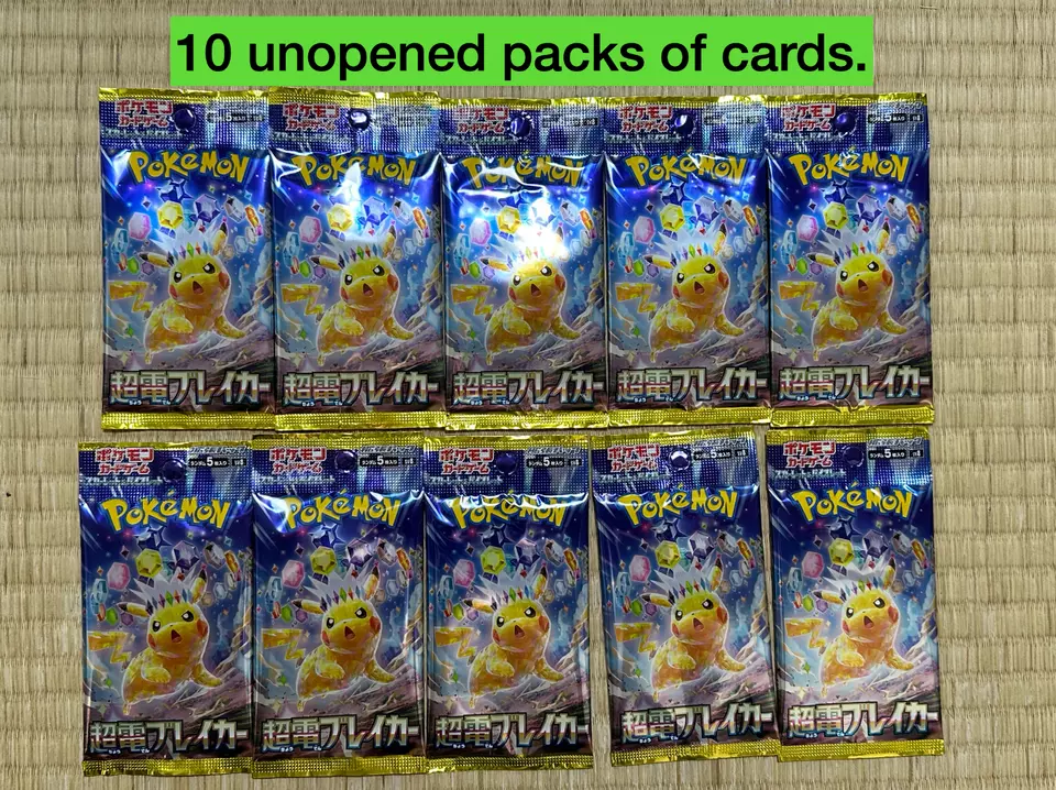 Item image 4