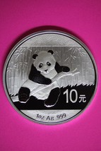 2014 Gem BU China Panda 1 OZ 999 Silver Same Coin In Pics Proof Like Cap... - £44.23 GBP