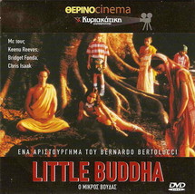 Little Buddha Keanu Reeves Chris Isaak Bridget Fonda Bernardo Bertolucci R2 Dvd - £11.74 GBP