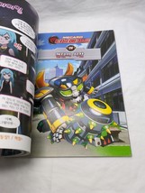 Item image 13