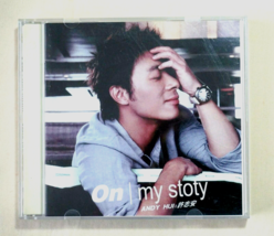 Hong Kong Chinese Pop Song Andy Hui 許志安 &quot;On My Story&quot; 3CD Box Set China Ver 2003 - £1.44 GBP