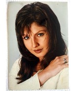 Bollywood Actor Pooja Bhatt Rare Photo Photograph 10 x 15 cm India star - £9.36 GBP