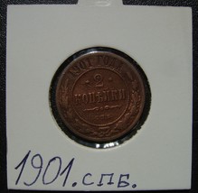 Coin in folder From Collection Russia Empire Russland 2 KOPEKS Kopeken 1... - $10.79