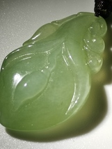 Item image 11