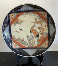 Antique Japanese Imari Cranes and Floral 16&quot; Bowl or Centerpiece - $939.51