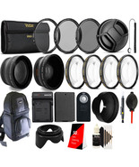 58mm Top Accessory Lens Kit + Replacement LP-E10 Battery for Canon DSLR ... - £114.40 GBP