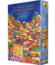 The Koren Talpiot Compact Shabbat Chumash w/ Shabbos Prayers Hebrew Edition - £16.68 GBP
