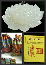 Blessed! Natural Carved White Jade Open Bud Lotus Flower Pendant W Certi... - $9.86