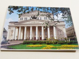 Set of 12 Souvenir postcards Cards Moscow Russia Landmarks travel USSR a... - £11.87 GBP