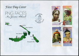 Papua New Guinea. 2018. New Guinea Islands 2 (Mint) First Day Cover - £11.54 GBP
