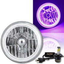 7&quot; Motorcycle Purple COB Halo H4 20/40w LED Light Bulb Headlight: Harley - $98.95