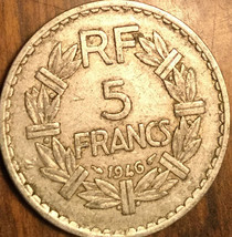 1946 France 5 Francs Coin République Française - £1.28 GBP