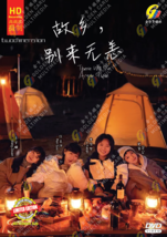 CHINESE DRAMA~There Will Be Ample Time 故乡,别来无恙(1-36End)English sub&amp;All... - $37.89