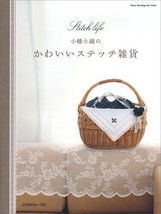 STITCH LIFE Japanese Craft Book Japan - $421.74 MXN