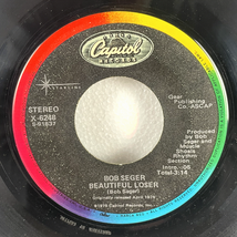 Bob Seger - Beautiful Loser / Katmandu 7" Single 1975 Capitol Starline R... - $5.69