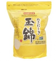 Tamanishiki Super Premium Short Grain Rice 4.4 Lb (Pack Of 4 Bags) - $107.91