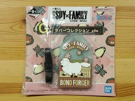 Ichiban Kuji Movie SPY×FAMILY CODE: White Prize G Rubber Luggage Tag For... - $39.99