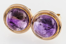 14k Yellow Gold Amethyst Cabochon Stud Earrings TCW = 2.20 ct - $503.11